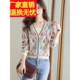 V-neck knitted cardigan women's sweater spring and autumn 2024 new printed jacket fashion popular top long-sleeved outer wear