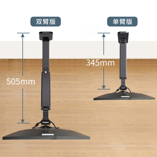 Lifting Computer Monitor KALOC monitor hanger wall-mounted lifting universal telescopic rotating ...