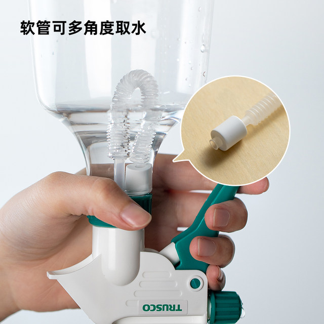 TRUSCO Japanese handheld spray bottle household cleaning gardening watering kettle alcohol disinfection mist spray bottle