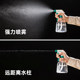 TRUSCO Japanese handheld spray bottle household cleaning gardening watering kettle alcohol disinfection mist spray bottle