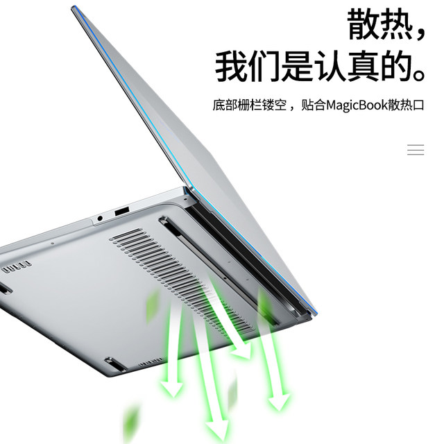 2024 Huawei MateBook 14 Ultra/XPro Full Pack-Packing Plugs 14.2-inch ...
