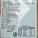 Old Beijing prawn crispy sugar old -fashioned specialty red shrimp candy lobster citrles candy for the New Year, Xu Fuji Crispy Crown Sugar