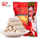 Old Beijing prawn crispy sugar old -fashioned specialty red shrimp candy lobster citrles candy for the New Year, Xu Fuji Crispy Crown Sugar
