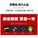 Tianneng motorcycle battery 12V maintenance-free curved beam booster 125 pedal tricycle 7A9A dry storage battery universal