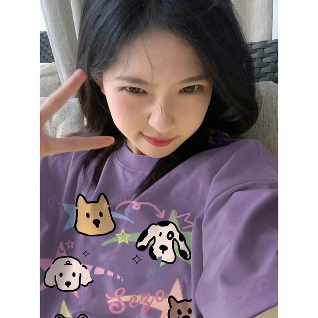 Creamy yellow cartoon color lines dog new summer trendy brand printed short-sleeved niche couple petite top
