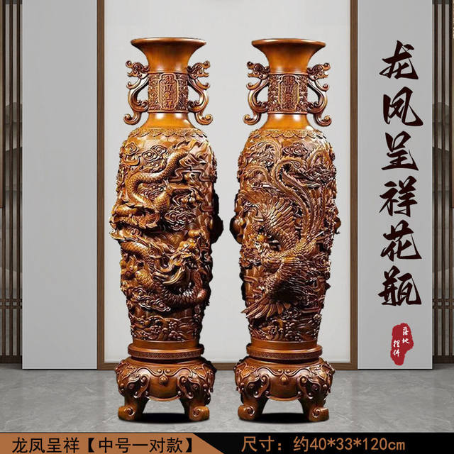Dragon and phoenix vase decoration a pair of TV cabinets next to the handicrafts move to the new home gift living room large -scale landing decoration
