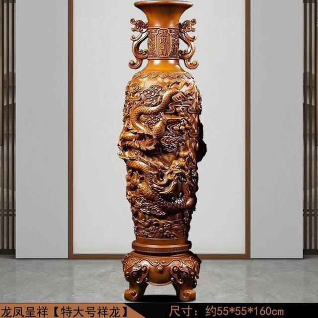 Dragon and phoenix vase decoration a pair of TV cabinets next to the handicrafts move to the new home gift living room large -scale landing decoration
