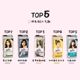Kao Foam Hair Dye Home Hair Dyeing Cream Bubble Women Coral Orange Part Expired Until June 26