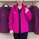 
New clean version letter logo hood zipper jacket windproof warm jacket casual commuting middle-aged and elderly women's clothing