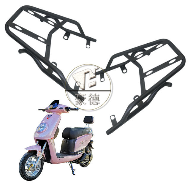 Recommended for electric car Little Apple rear tail rack/electric car ...