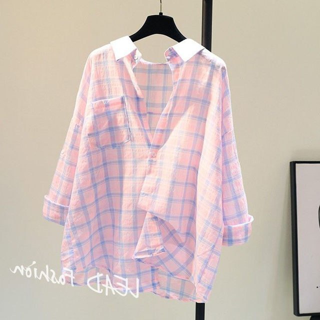 Extra large size 2-300Jin [Jin equals 0.5 kg] women's summer thin loose breathable design sunscreen jacket