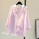 Extra large size 2-300Jin [Jin equals 0.5 kg] women's summer thin loose breathable design sunscreen jacket