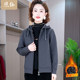 
Enhu middle-aged and elderly 2025 autumn and winter new thickened jacket loose fashion hooded casual foreign style versatile top