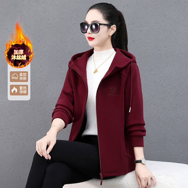 
Enhu 2025 autumn and winter new style velvet hooded cardigan top middle-aged and elderly mother's loose slim coat