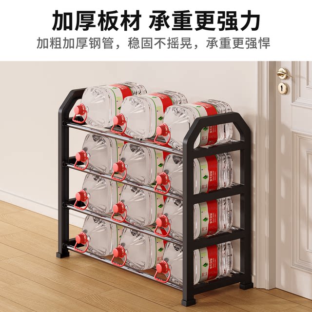Shoe rack dormitory small multi-story college student dormitory shoe cabinet under the table simple small narrow doorway household shoe storage rack