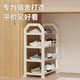 Shoe rack dormitory small multi-story college student dormitory shoe cabinet under the table simple small narrow doorway household shoe storage rack