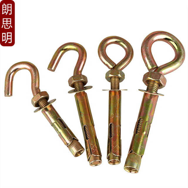 Galvanized expansion screw hook lengthened expansion hook ring pull bolt with ring hook M6M8M10M12