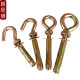 Galvanized expansion screw hook lengthened expansion hook ring pull bolt with ring hook M6M8M10M12