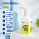 Caustic rice hypochlorous acid disinfection spray sterilization household indoor environment suitable for pregnant women and infants non-electrolytic no-wash odor removal
