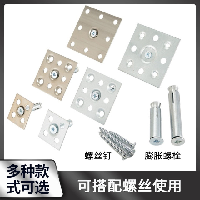 Tile dry hanging accessories fixed parts of stainless steel dry hanging tablet marble background wall Tile and stone pendant wall accessories
