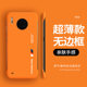Suitable for Huawei mate30pro mobile phone case mate30 new frameless m30 all-inclusive anti-fall Mate30e frosted hard shell 30pro protective cover 30epro ultra-thin shell mete male 5G female