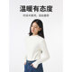 Hot air base shirt for women simple slim fit and slim half high neck long T-shirt 2024 winter new style for women casual commuting