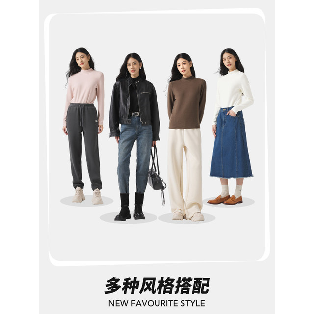 Hot air base shirt for women simple slim fit and slim half high neck long T-shirt 2024 winter new style for women casual commuting