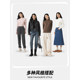 Hot air base shirt for women simple slim fit and slim half high neck long T-shirt 2024 winter new style for women casual commuting
