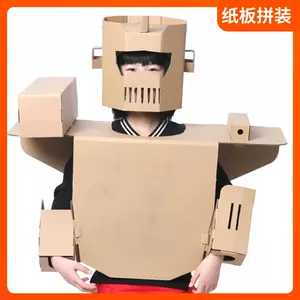 拼装道具箱 新人首单立减十元 22年10月 淘宝海外 拼装道具箱 新人首单立减十元 22年10月 淘宝海外