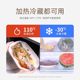 Disposable cling film cover food-grade special kitchen refrigerator leftover dishes and elastic mouth plastic bag cover for home use