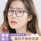 Reading glasses for women, high-end brand genuine, middle-aged and elderly anti-blue light fashion ultra-light high-definition old and young reading glasses