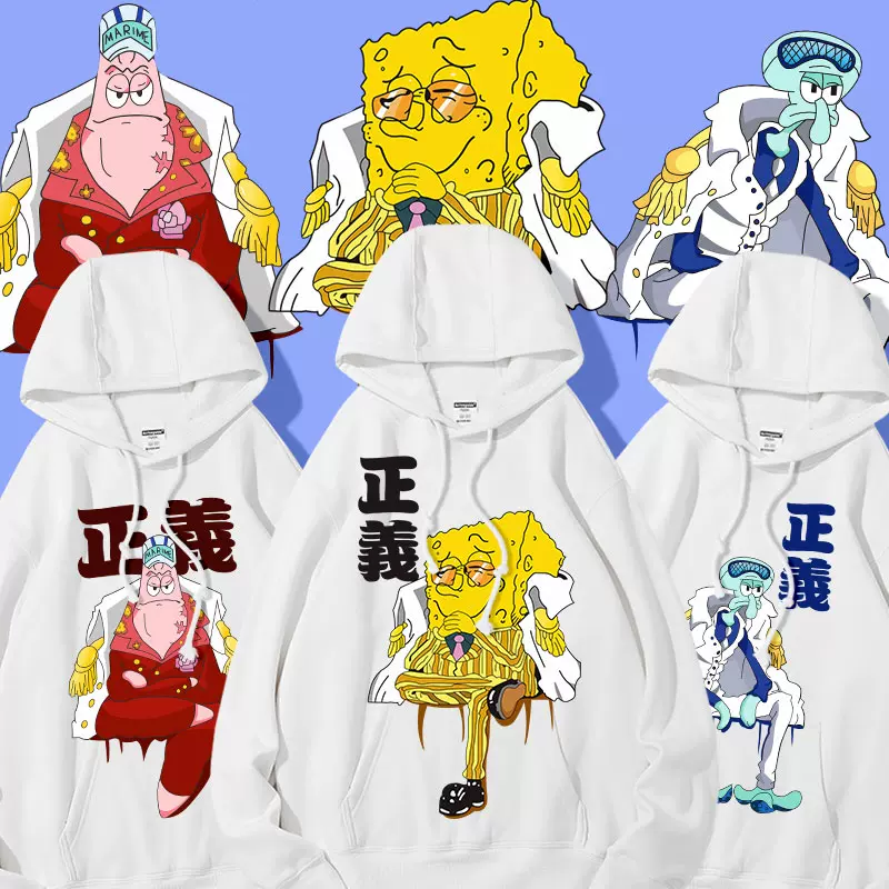 海军大将战国 新人首单立减十元 22年1月 淘宝海外