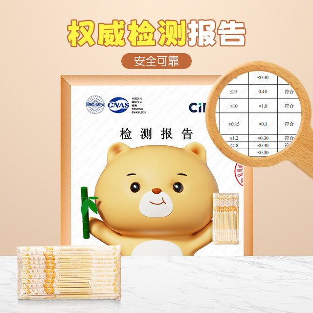 Double gun full bear disposable bamboo chopsticks wholesale independent packaging for home use convenient takeaway hotel packaging
