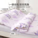 Mercury Home Textile Class A Cotton Antibacterial Sleeping Bag Maternal and Baby Level Business Travel Portable Cartoon Bed Sheets and Quilt Cover