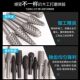 Rotary file carpenter 45 steel grinding drill bit wood grooved hardwood engraving special electric alloy grinding drill