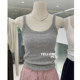 Versatile threaded white small camisole for women 2025 new inner top for women summer outer wear beautiful back ice silk base