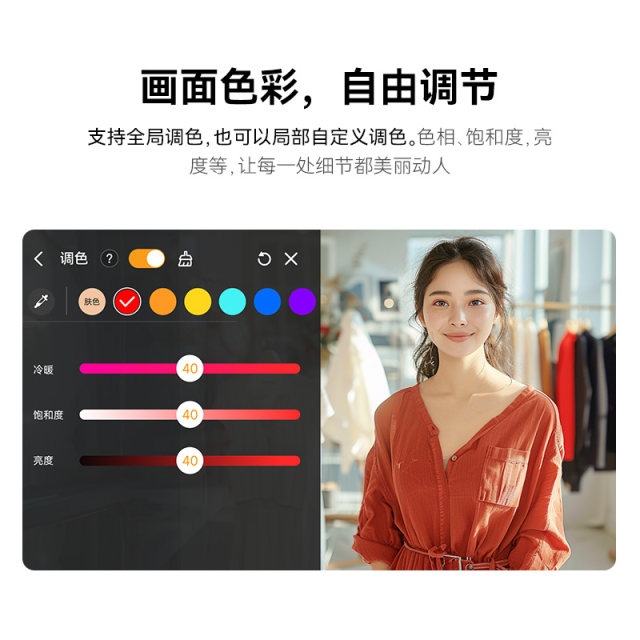 Mamma Discovery 2/Pro Live Camera Professional HD Camera Mammoth Douyin Video Full Set Equipment Special