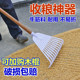 
Let’s do farm work together in 2025! Plastic rake, grass rake, plastic rake, shovel, farm tools, gardening and gardening tools