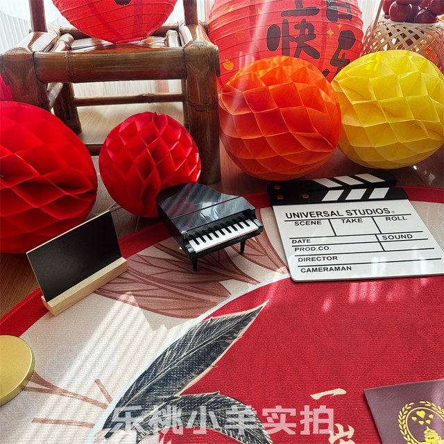 Baby's first birthday arrangement lots of items set red rental year gift
