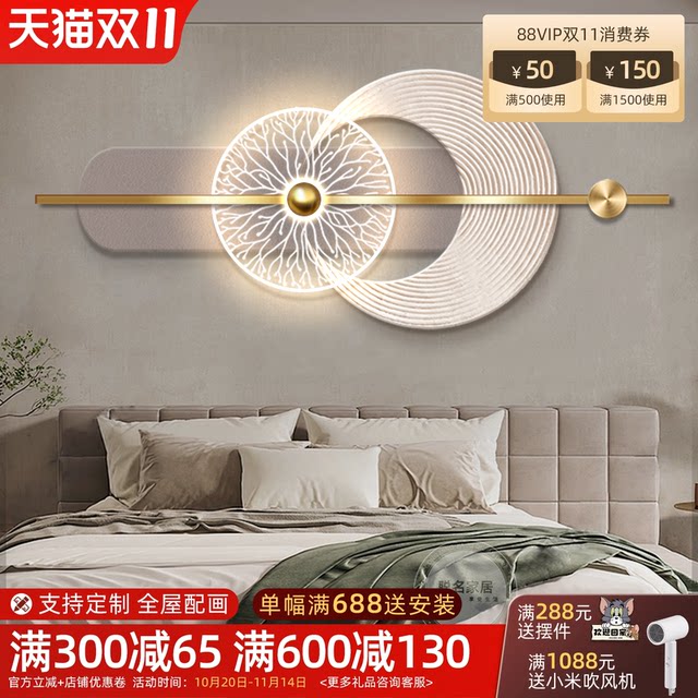 Space Astronaut Wallpaper Stars Planet Wallpaper Boys Children's Room Bedroom Bedside Wallpaper Map Back Wallpaper TV 3D Living Room Living Room The Wall Bedroom Mural Sofa-250cm×170cm