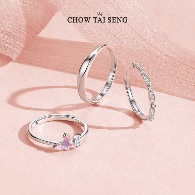 Zhou Dasheng's heart-warming couple ring adjustable ring for men and women's index finger ring birthday gift for girlfriend