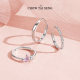 Zhou Dasheng's heart-warming couple ring adjustable ring for men and women's index finger ring birthday gift for girlfriend