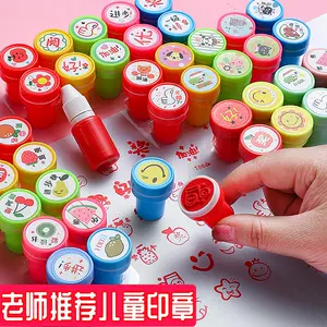 幼师印章 新人首单立减十元 22年6月 淘宝海外