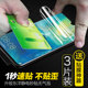 Suitable for Huawei mate60pro tempered hydrogel film 70mate30 mobile phone film 50pro+screen protector meta20x full screen mete40 anti-peep rs Porsche limited edition 10por soft mt