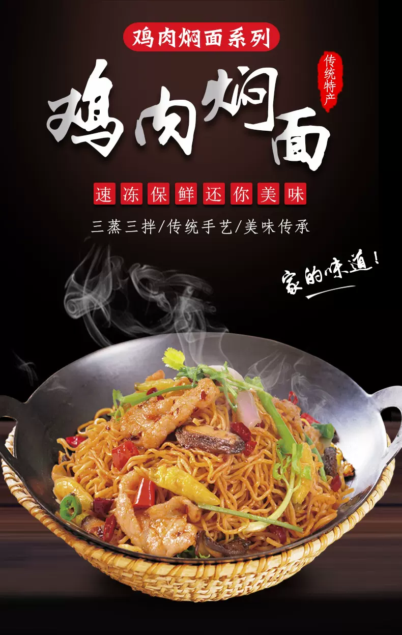 微波盒料理 新人首单立减十元 2021年11月 淘宝海外