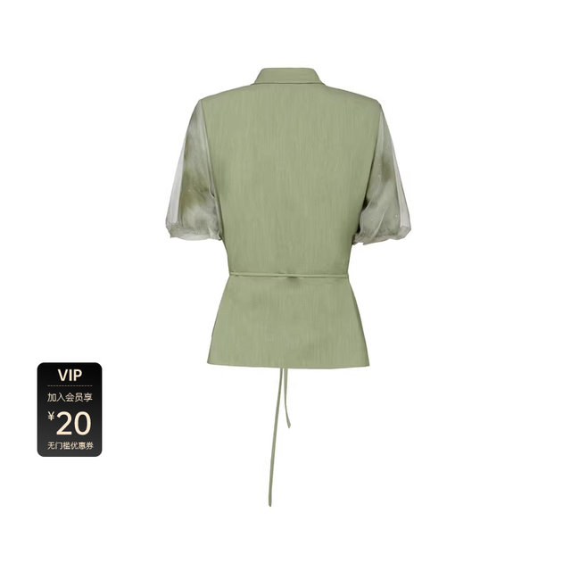 Sdeer San Dior women's clothing fresh and literary waist-closing mesh smudged flared sleeve shirt S24260405
