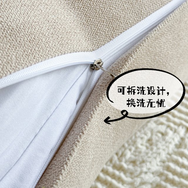 Xingzhijia Japanese minimalist tatami soft bag ins Nordic bedside cushion solid color backrest bed large long pillow