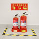 Fire extinguisher base ABS plastic fire extinguisher base 4kg5kg8kg factory commercial gas station fire extinguisher placement