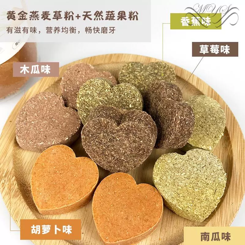 草木瓜 新人首单立减十元 22年1月 淘宝海外