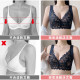 Adjustable underwear, breast collection, and prevent sagging, large breasts, small thin, beautiful back shaping, front buckle, small bra